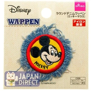 Disney Mickey Mouse Woven Patch Round with Denim Fringe Sew / Iron On Badge - Picture 1 of 3