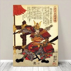 Awesome Japanese SAMURAI WARRIOR Art CANVAS PRINT 8x10"~ Kuniyoshi #067 - Picture 1 of 1