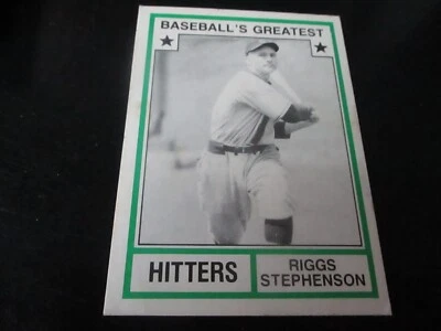 RIGGS STEPHENSON (Chicago Cubs) 1982 TCMA бейсбол величайший карта #25 новом - Изображение 1 из 2