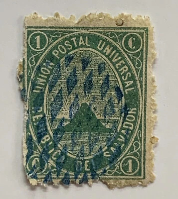 1879 EL SALVADOR STAMP #9 WITH UNIQUE BLUE DIAMONDS CANCEL - Image 1 of 2