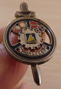 BEAU PIN'S EPEE ARMEE FRANCAISE BREVET D'AIDE MONITEUR DE CONDUITE IEC - Bild 1 von 4