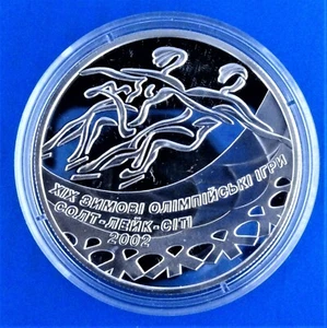 OLYMPIC GAMES Ukraine 10 Hryvnia 2001 Ice Dancing 2001 Proof - Picture 1 of 6