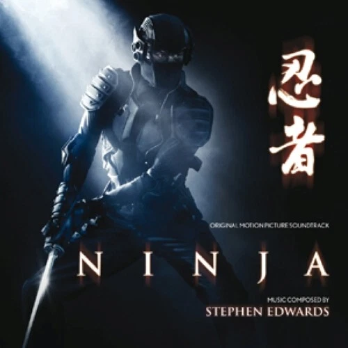 NINJA (CD) (OOP) Foto 1 de 1