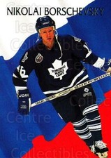 1992-93 Parkhurst Emerald #216 Nikolai Borschevsky