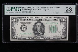 $100 1934C Mule Star PMG Choice AU 58 FRN F00059601* hundred Fr#2155-F* Atlanta - Picture 1 of 4