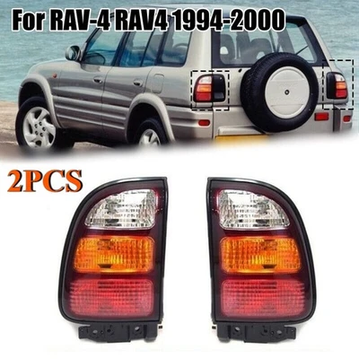 Пара левых и правых боковых задних фонарей задние фонари сигнальные лампы для RAV-4 RAV4 1994-2000 - Изображение 1 из 4