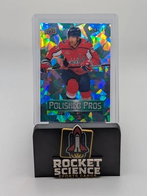 2023-24 Upper Deck Allure - Pulido Pros Max Pacioretty #PP-29 Verde/249 Foto 1 de 2