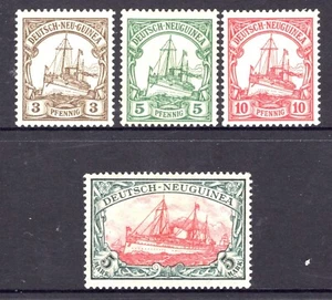 1914 German Colonial – “Kaiser Yacht”, Watermark - Hinged - Picture 1 of 1