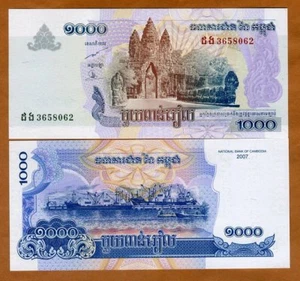 Cambodia, 1000 (1,000) Riels, 2007, P-58, UNC - Picture 1 of 1
