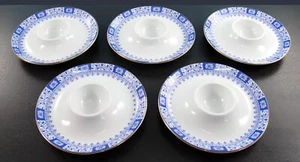 China Blau Eierbecher mit Ablage Ø 124 mm Seltmann Weiden Porzellan 5 Stück TOP - Bild 1 von 5