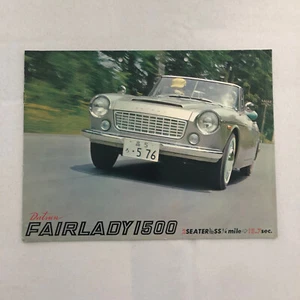 Vintage Datsun Fairlady 1500 Car Sales Brochure Catalog Japanese JDM Nissan - Picture 1 of 8