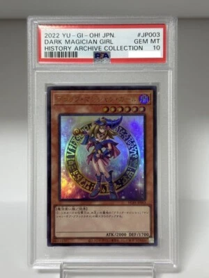 PSA 10 Yu-Gi-Oh Dark Magician Girl Ultra HC01-JP003 HISTORY ARCHIVE COLLECTION - Image 1 of 2