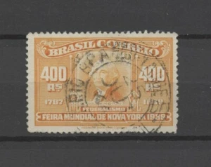 No: 71973 - BRAZIL - AN OLD STAMP - USED!! - Picture 1 of 1