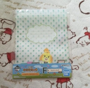 BANDAIJapanese Animal Crossing Ichiban Kuji Reißverschluss hinten 5-teiliges Set süß - Bild 1 von 1