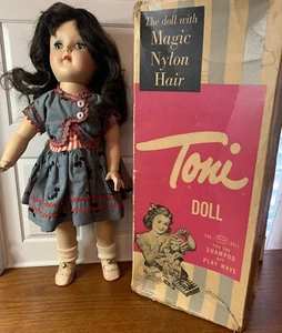 16” Ideal Toni brunette In HTF SCOTTY DOG Dress In Box - Picture 1 of 9