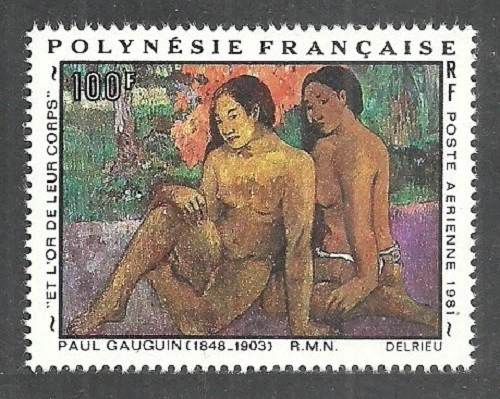 FRENCH POLYNESIA 1969 - 1985 VARIOUS SETS & SHEETS MNH - Image 1 of 4