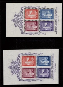 Vatican City #242a Mint original gum never hinged souvenir sheet- 4 sheets - Picture 1 of 2