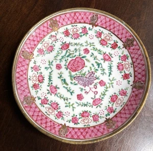 Vtg ACF Japanese Porcelain/Brass PLATE Decorated Lord & Taylor 1940's -7.75” - Picture 1 of 9