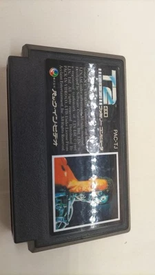 Pack-In Video Terminator 2 FC Soft - Image 1 of 4