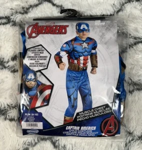 MARVEL Avengers Captain America Padded Jumpsuit Costume Cosplay Child M 8-10 NEW - Picture 1 of 7