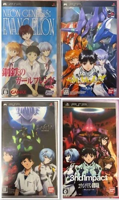 PSP Neon Genesis Evangelion 2, Jo , 3nd Impact & Iron Maiden 4Games Japan import - Image 1 of 4