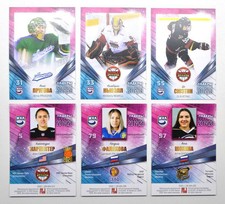 2020 Sereal WHL 19/20 Leaders BASE Pick a Player Card