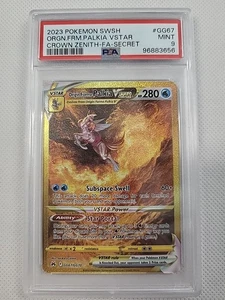 Origin Forme Palkia VSTAR (Secret) GG67/GG70 Crown Zenith: Galarian Gallery Holo - Picture 1 of 2