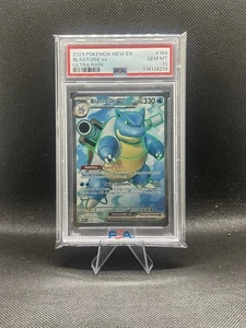 Blastoise ex 184/165 Sv: Scarlet & Violet 151 Holo PSA 10 - Picture 1 of 1