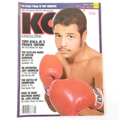 KO MAGAZINE TONY AYALA Jr. BOXER COVER JANUARY 1983 | VGC - Image 1 of 4
