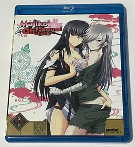Majikoi Oh! Samurai Girls: Complete Collection (Blu-ray, 2012) Anime - Bild 1 von 8