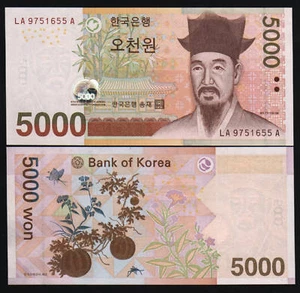 KOREA SOUTH 5000 WON P-55 2006 REPLACEMENT *LAA* PREFIX BUTTERFLY UNC BANK NOTE - Picture 1 of 2
