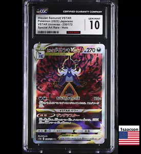 CGC 10 Hisuian Samurott VSTAR SAR 230 s12a UNIVERSE Japanese Pokemon AR psa - Picture 1 of 1