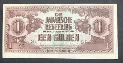 1942 Japanese Occupied Dutch Indies 1 EEN ONE Gulden Banknote Block SI - Image 1 of 2
