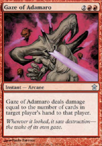 GAZE OF ADAMARO X4 4 4X Saviors of Kamigawa MTG Magic Cards DJMagic - Image 1 of 1
