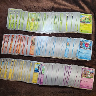 sv1S Scarlet Ex 001 to 078  PICK YOUR CARDS Japanese Pokemon LP - NM - Image 1 of 4