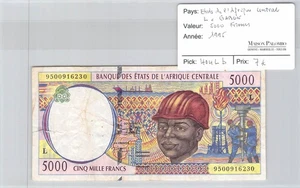 BILLET ÉTATS DE L'AFRIQUE CENTRALE - GABON - 5000 FRANCS - 1995 - PICK 404 L b - Picture 1 of 2