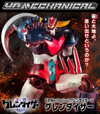 GOLDRAKE U Ultimate Mechanical Ufo Robot Grendizer Goldorak Pvc Statue MegaHouse - Immagine 1 di 4