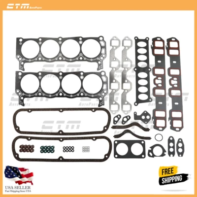 Graphite Cylinder Head Set Fits 95-97 Ford Bronco E-150 Econoline 5.8L V8 OHV Foto 1 de 4