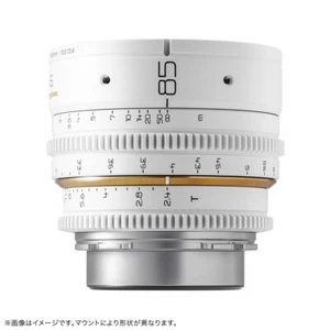 DULENS 85mm T2.4 APO Mini Prime Full Frame MF Cinema Lens for Arri PL Mount - Picture 1 of 6