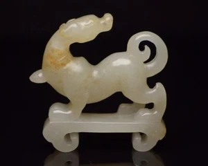 Certified Natural Hetian Jade Handcarved Statue Exquisite Dog Pendants 22 - Picture 1 of 8