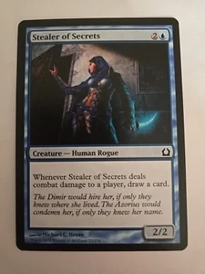 2012  Stealer of Secrets  - Picture 1 of 2