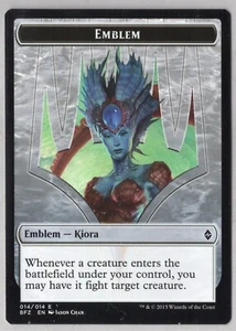 1x Kiora, Master of the Depths Emblem #014 - Battle for Zendikar - Near Mint - Bild 1 von 1