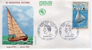 FRANCE  1970 Alain Gerbault's World Voyage  FDC14238 - Picture 1 of 1