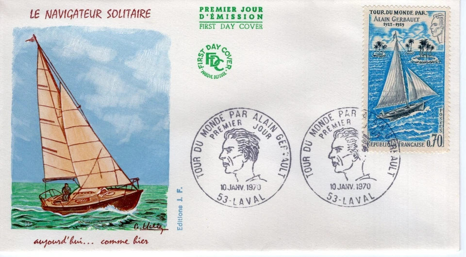 FRANCE  1970 Alain Gerbault's World Voyage  FDC14238 - Image 1 of 1