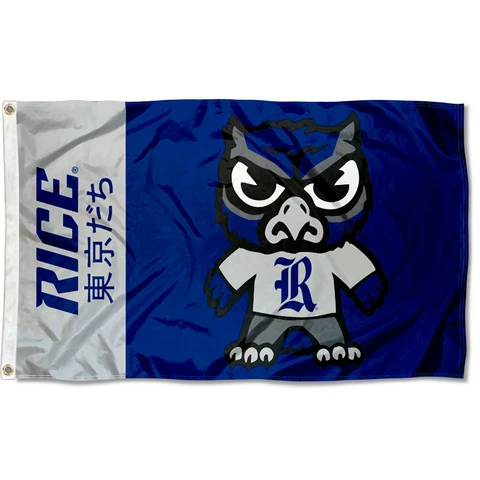 Rice Owls Kawaii Tokyodachi Mascot 3x5 Banner Flag Cover
