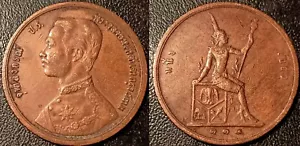 Tailandia-Rama V-2 Att 1895 ๑๑๔ Llega A Monedas! Y #23 - Foto 1 di 1