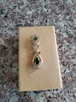 Кулон с хромированными диопсидовыми бриллиантами - Изображение 1 из 3