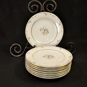 Noritake Set 8 Bread & Butter Plates 6 1/4" Japan Esteem #5404 Esquire 1953-1960 - Picture 1 of 16