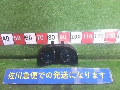 Velocímetro velocímetro genuino Toyota Crown Royal Sealoon FOUR AWS211 para Foto 1 de 4