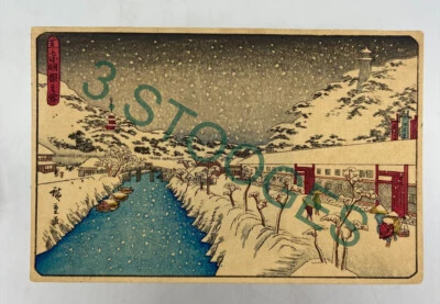 ANTIQUE UTAGAWA HIROSHIGE - SNOW AT AKABANE, SHIBA - YATSUGIRI-BAN PRINT - Image 1 of 3